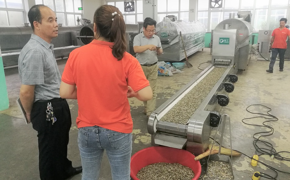 流水線(xiàn)炒貨機(jī)