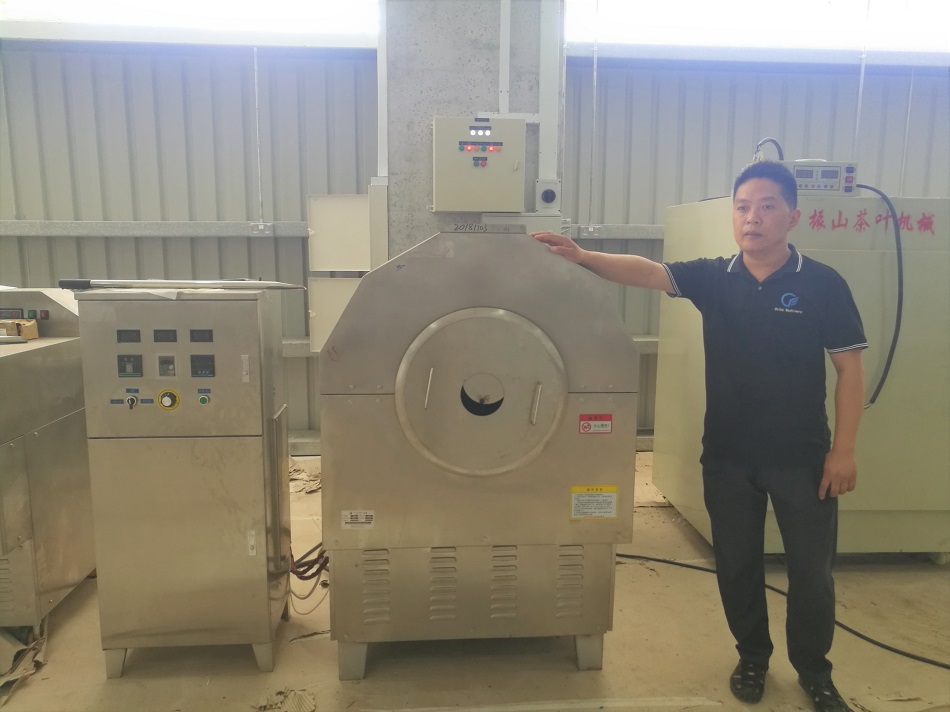 環(huán)保炒貨機