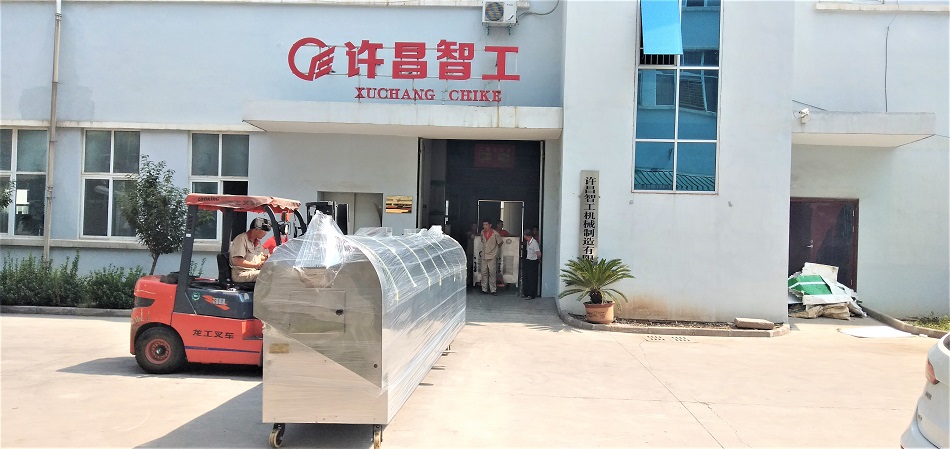 流水線炒貨機(jī)