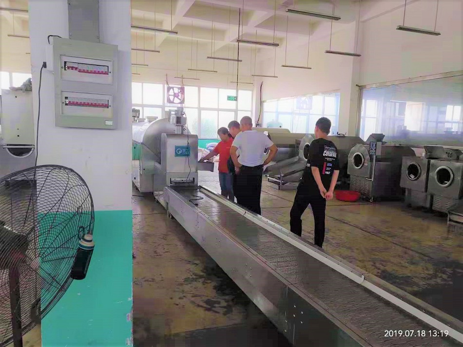 電磁炒貨機(jī)