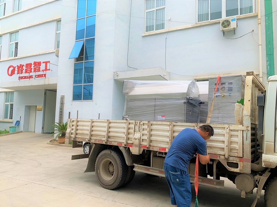 電磁炒貨機(jī)