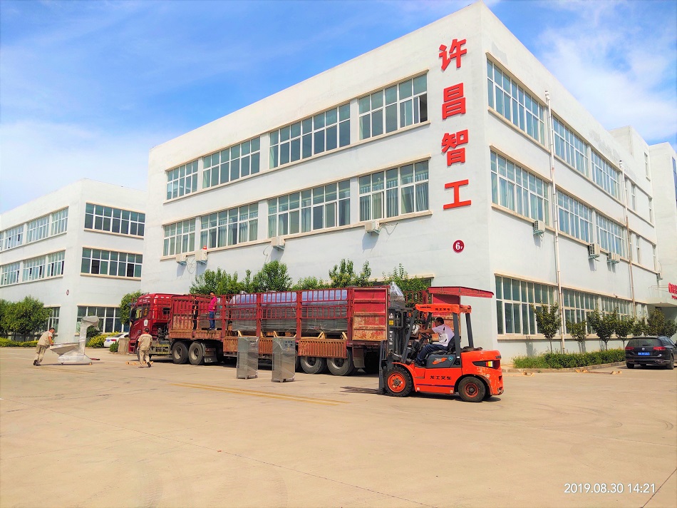 炒貨機(jī)廠家