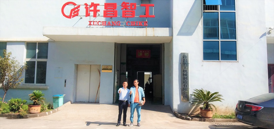 炒貨機(jī)廠家