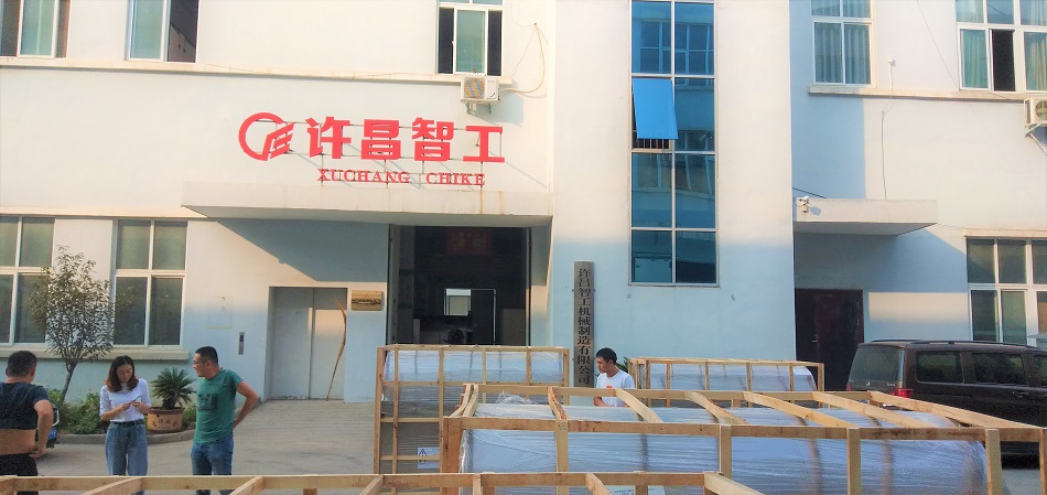 多功能炒貨機(jī)