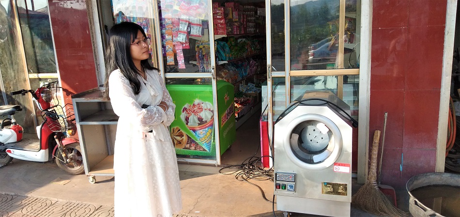 電磁炒貨機(jī)