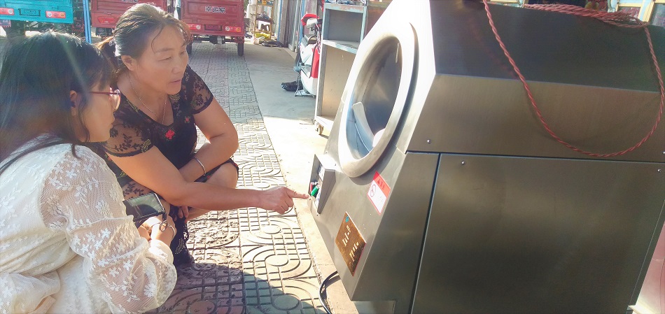 多功能炒貨機(jī)