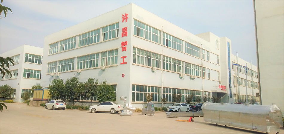 全自動(dòng)炒貨機(jī)