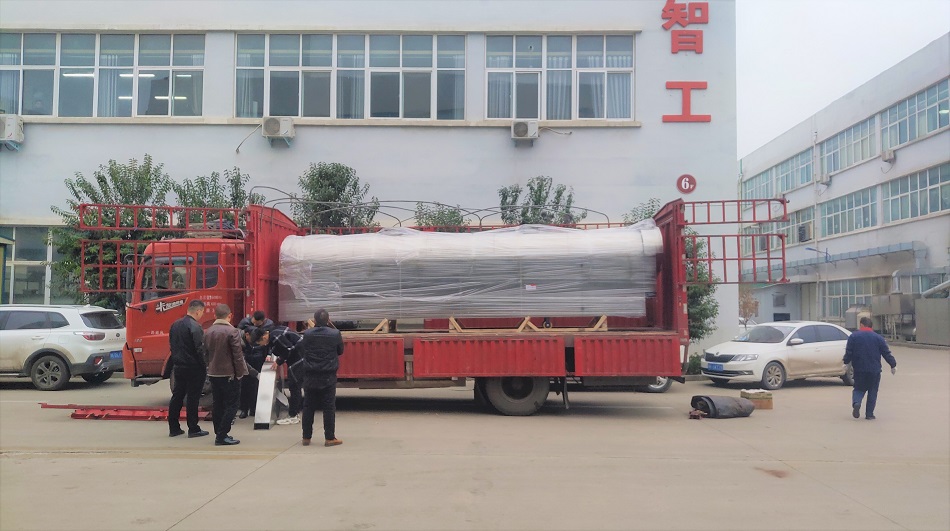 全自動炒貨設(shè)備