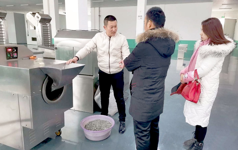 瓜子炒貨機(jī)