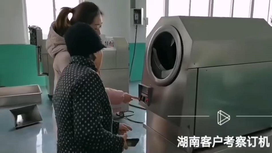 湖南小型炒貨機(jī)