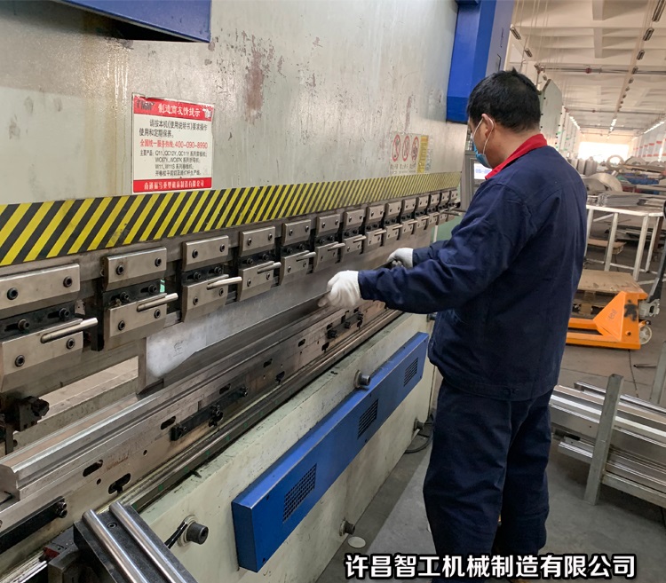 電磁炒貨機(jī)