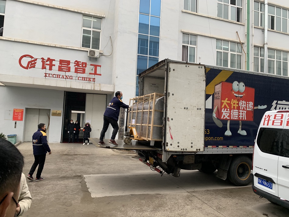 電磁炒芝麻機(jī)