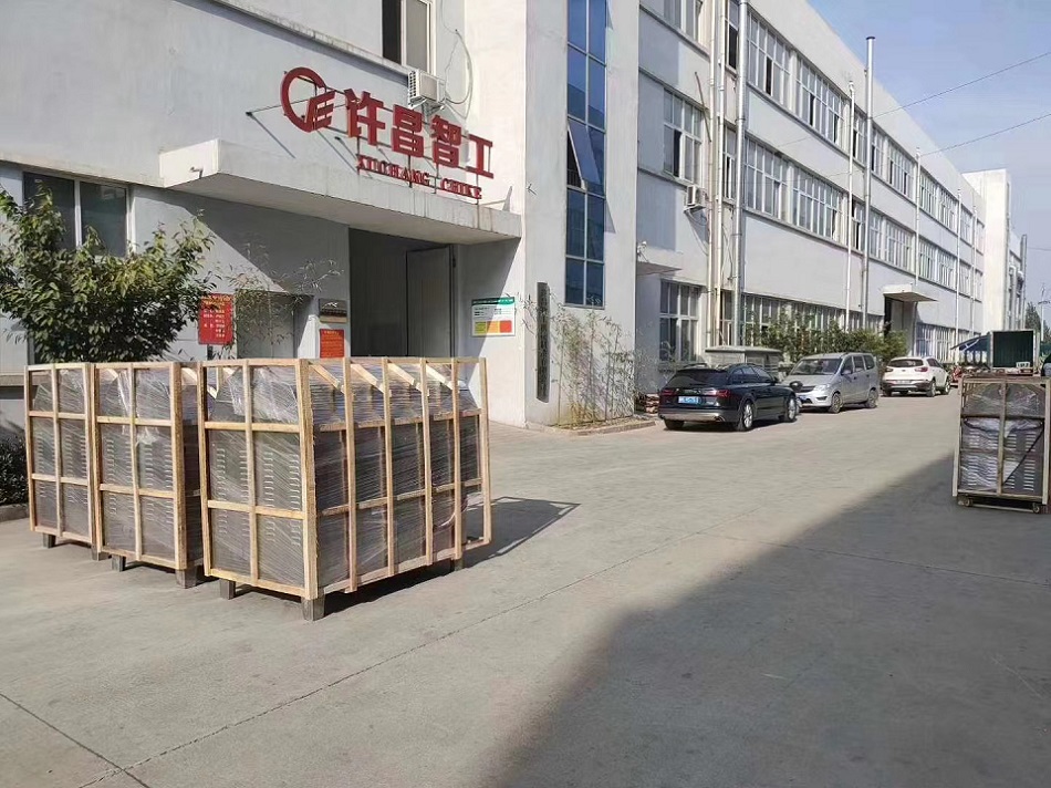 電磁炒貨機(jī)