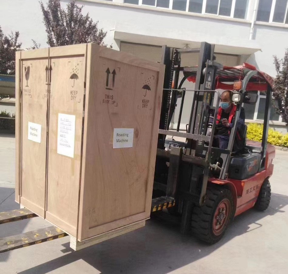 電磁炒貨機(jī)