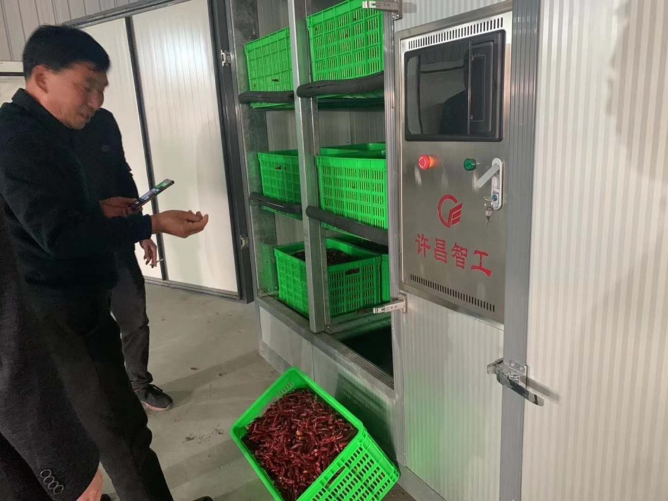 許昌智工框式烘干機(jī)