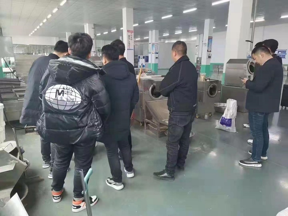 電磁炒貨機(jī)