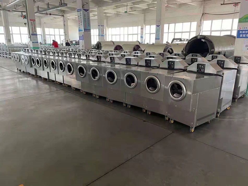 小型電磁炒貨機