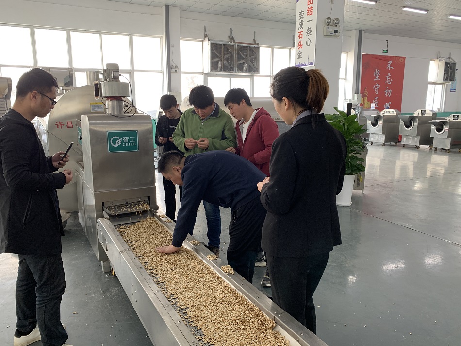 許昌智工炒貨機(jī)