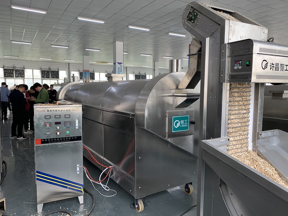 電磁炒貨機(jī)