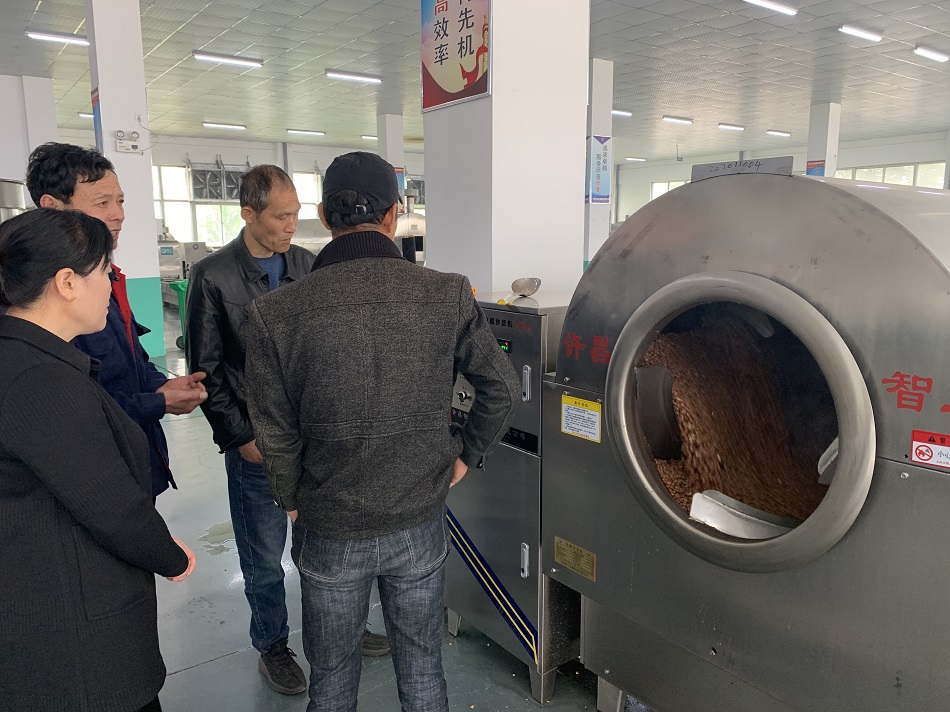 電磁炒貨機(jī)