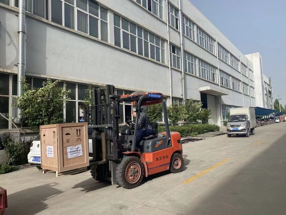 小型電磁炒貨機