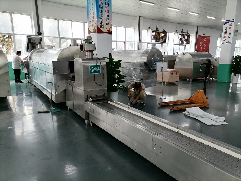 許昌智工電磁炒貨機(jī)