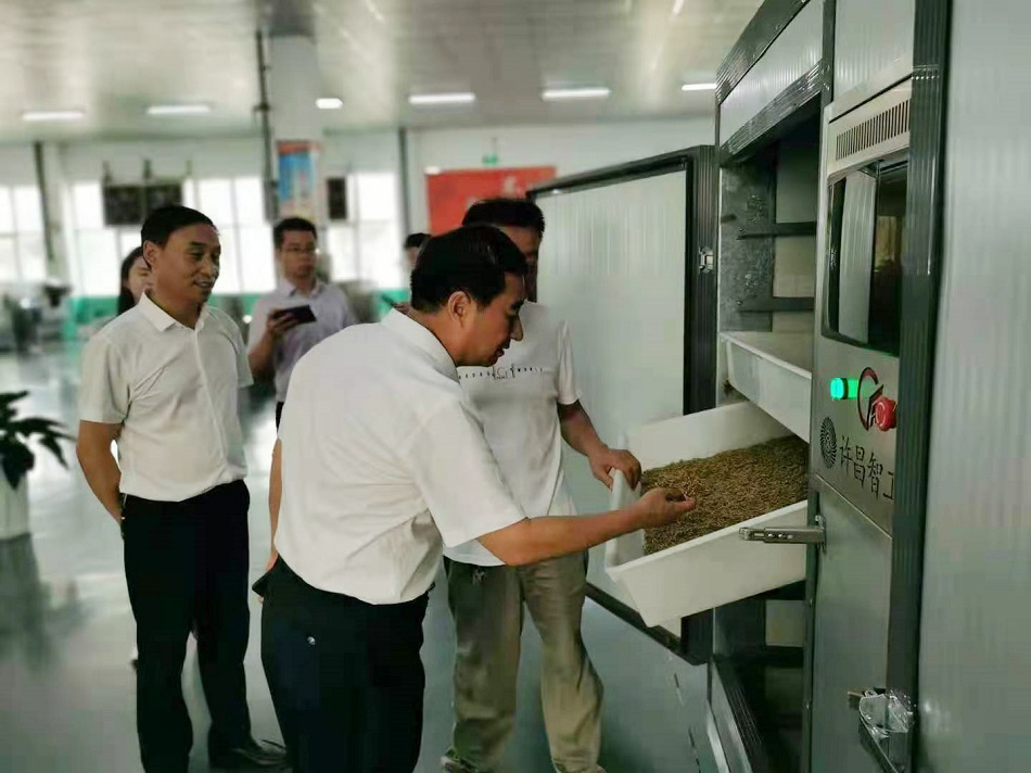 許昌智工機械制造有限公司