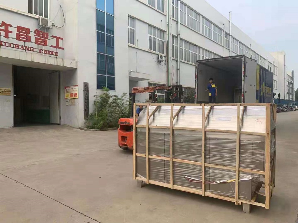 電磁炒貨設(shè)備