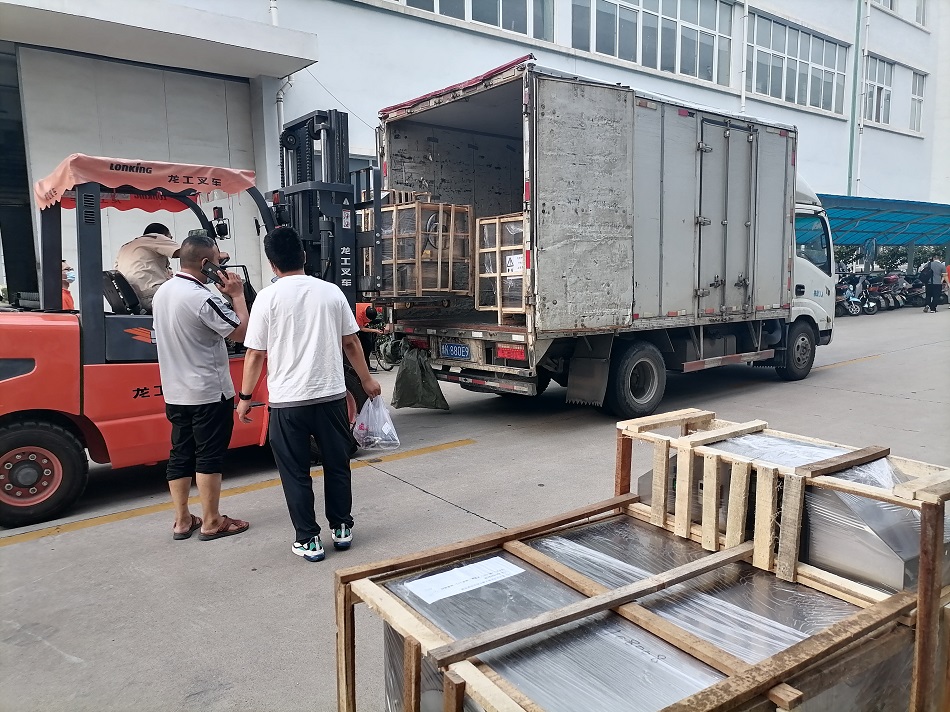 電磁炒貨機(jī)