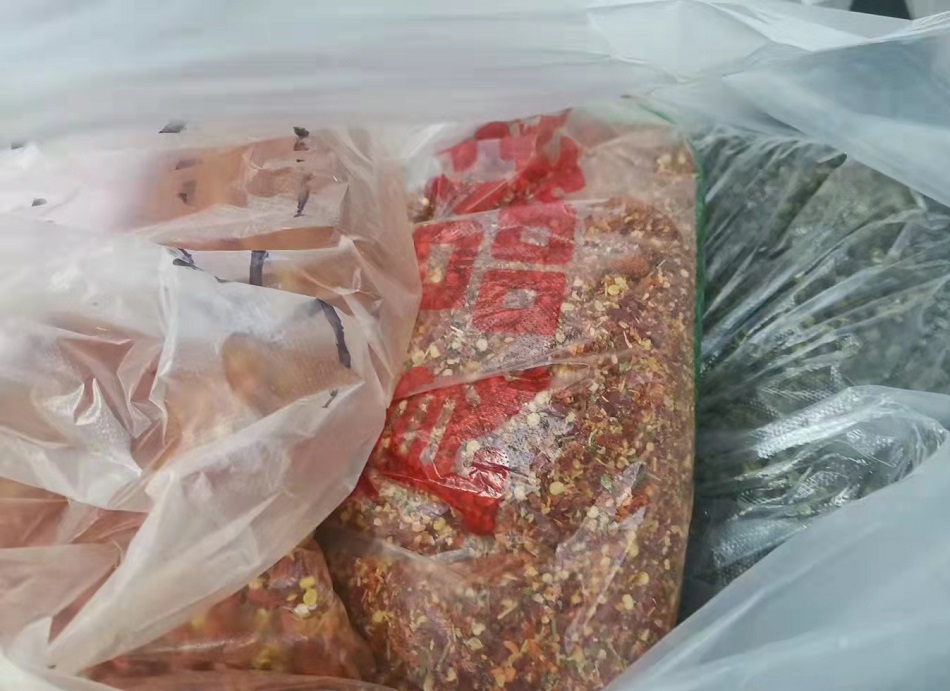 電磁炒貨機(jī)