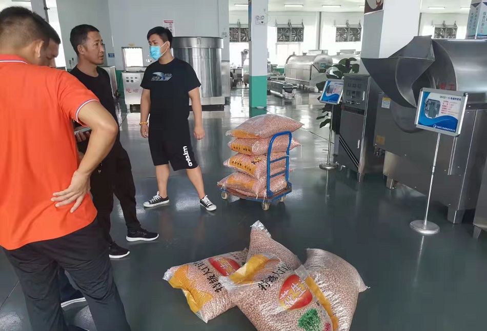 多功能炒貨機(jī)