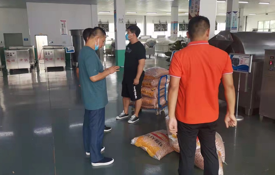 電磁炒貨機(jī)