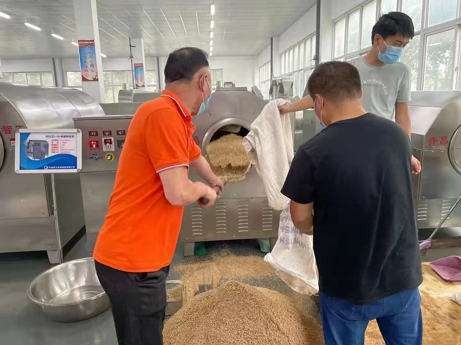 電磁炒貨機(jī)