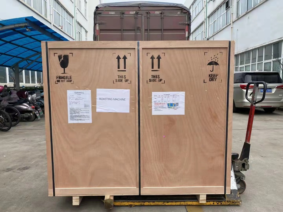 多功能炒貨機(jī) 