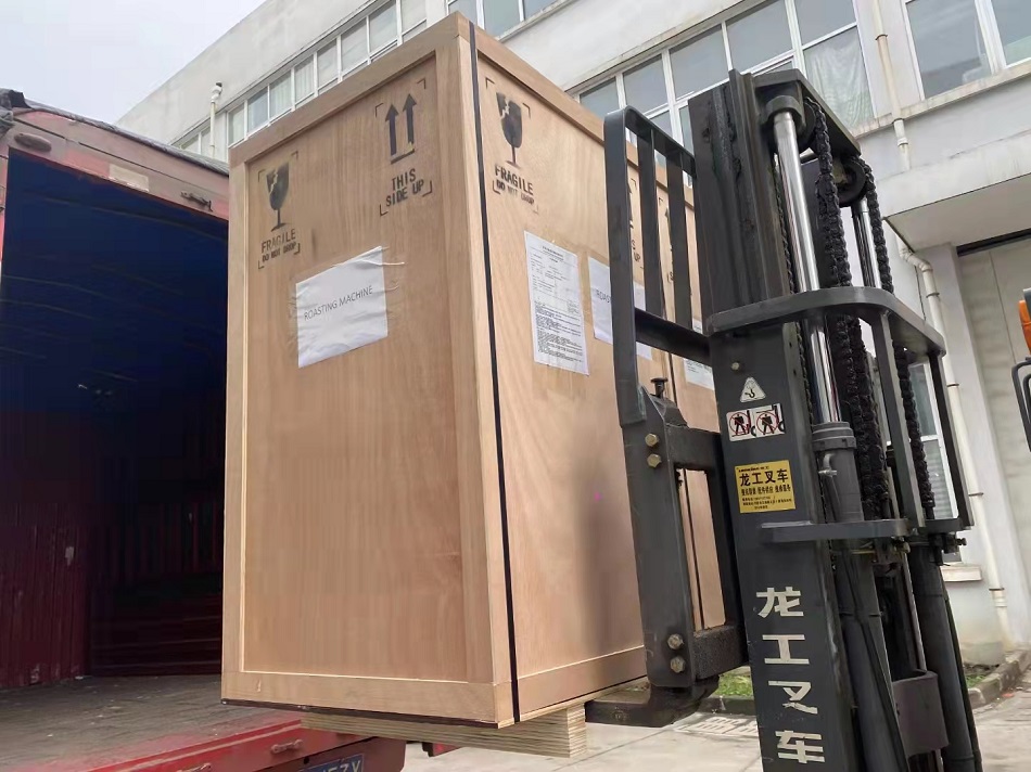 炒貨機(jī)廠家