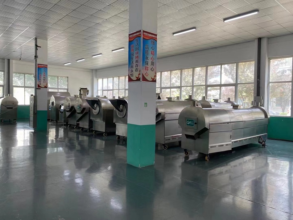 許昌智工電磁炒貨機(jī)