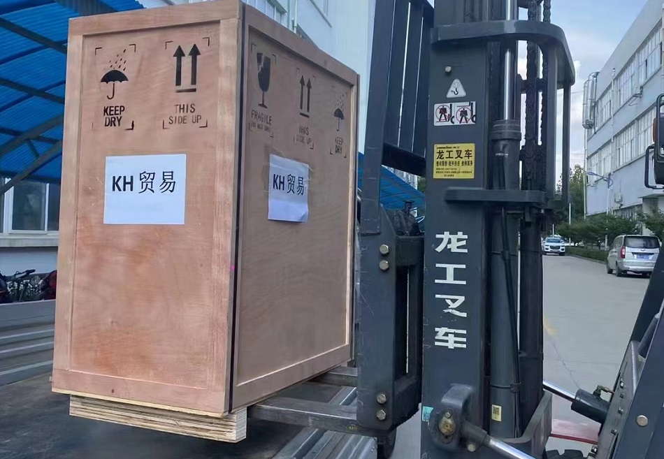 多功能炒貨機(jī) 