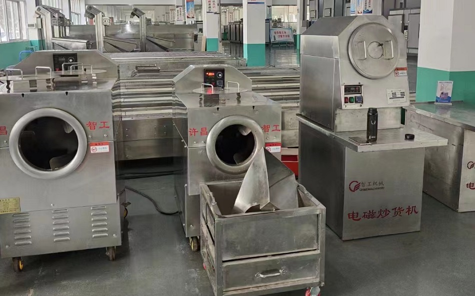 炒貨機(jī)廠家