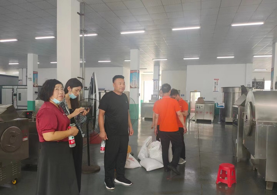 電磁炒貨機(jī)