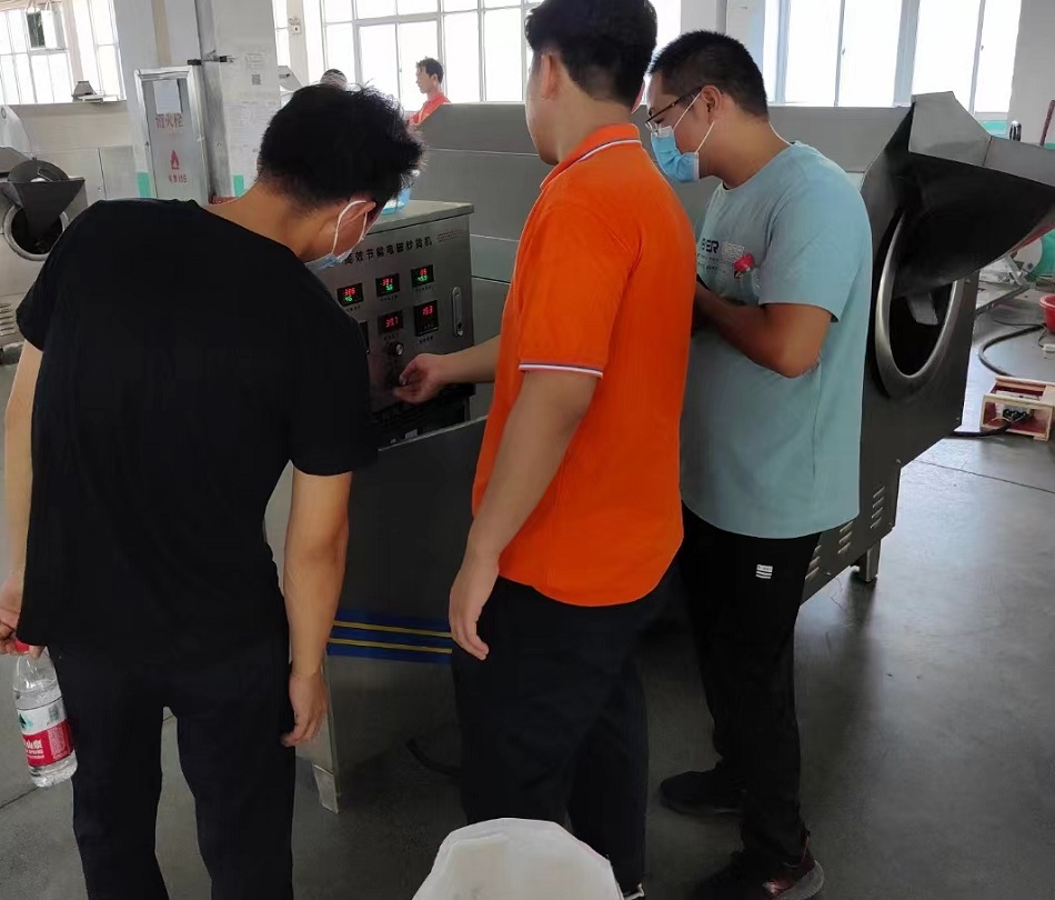 電磁炒貨機(jī)