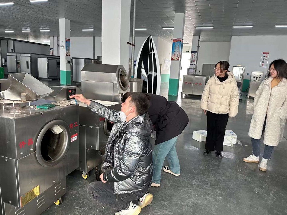 電磁炒貨機(jī)