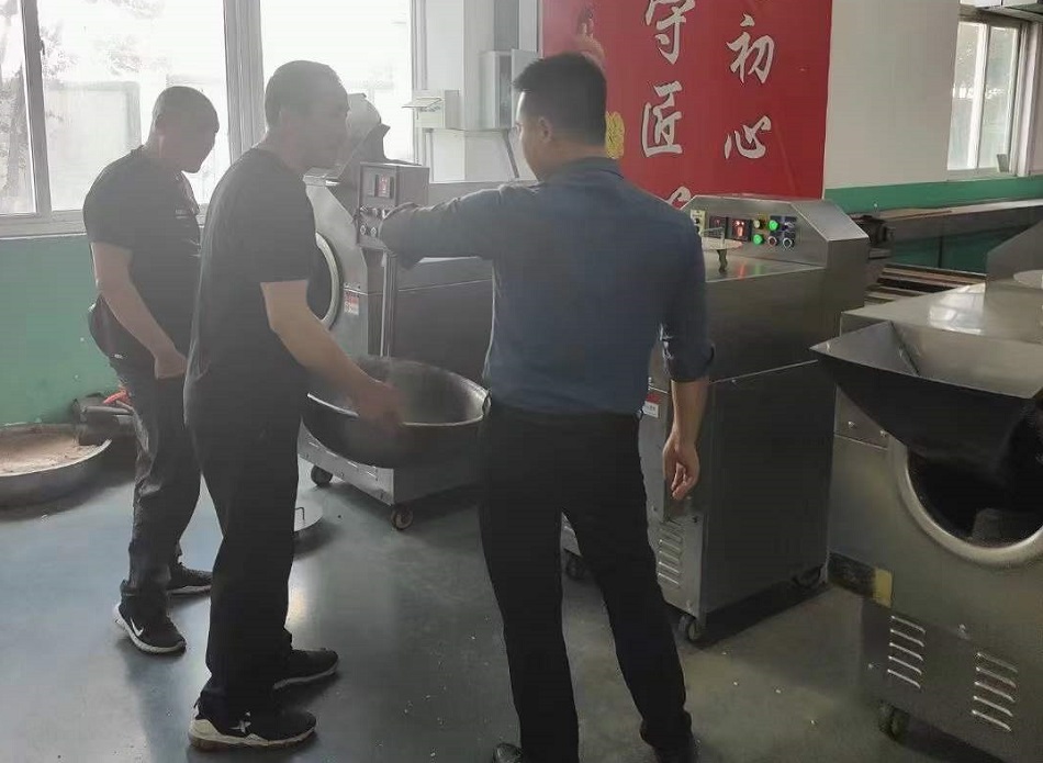 電磁炒貨機(jī)