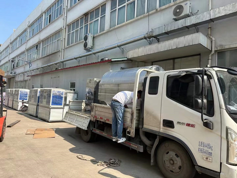 電磁炒貨設(shè)備