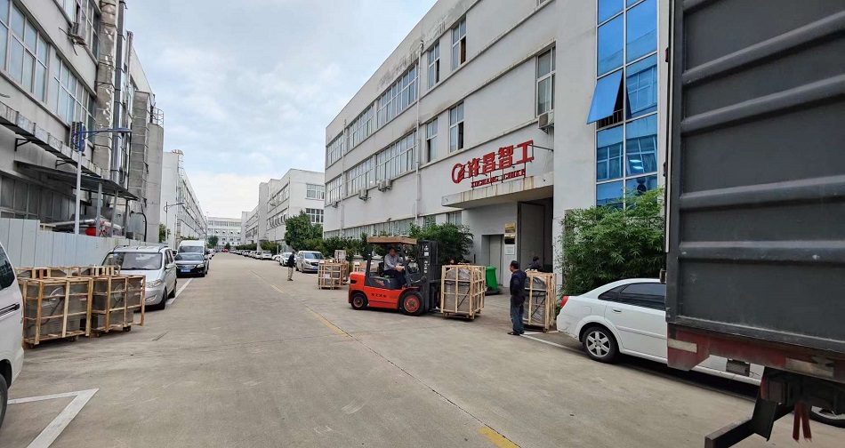 許昌智工機炒貨機