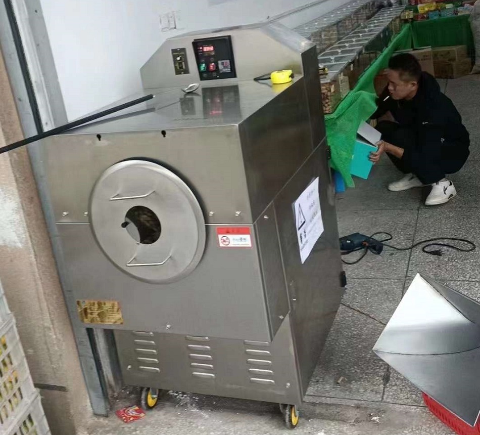 許昌智工炒貨機