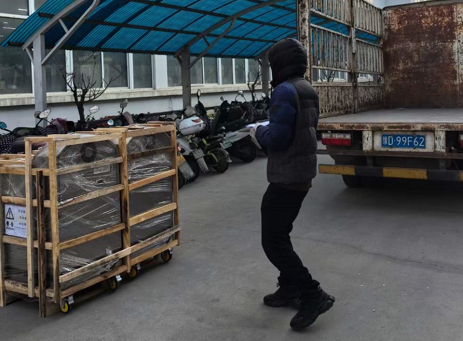 電磁炒貨機(jī)