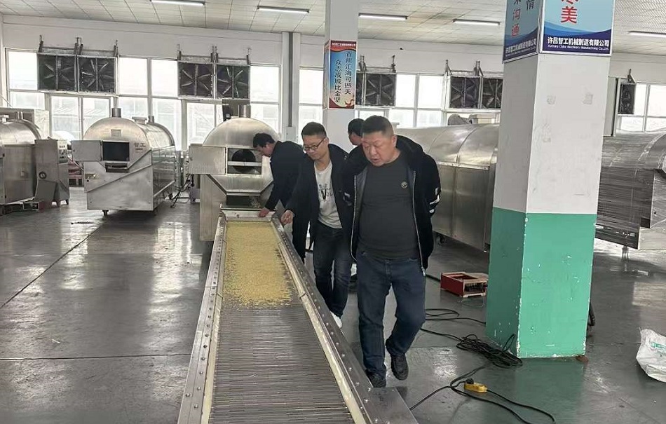 流水線電磁炒貨機(jī)