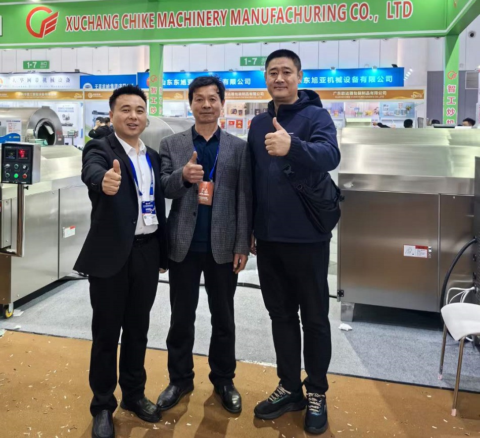 許昌智工電磁炒貨機(jī)訂購現(xiàn)場