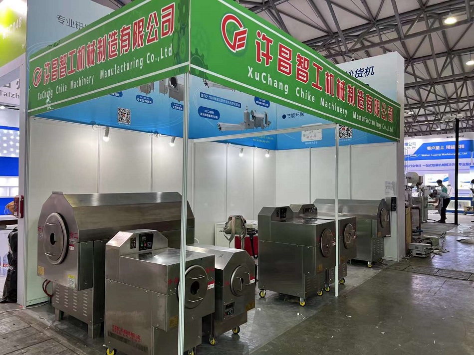 許昌智工炒貨機(jī)廠家