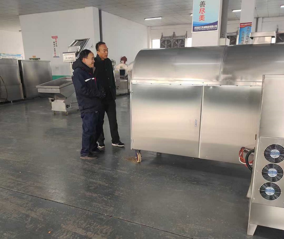 花生果電磁炒貨機